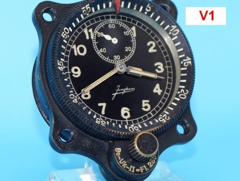 Junghans-BoUk-II-V1-002.jpg